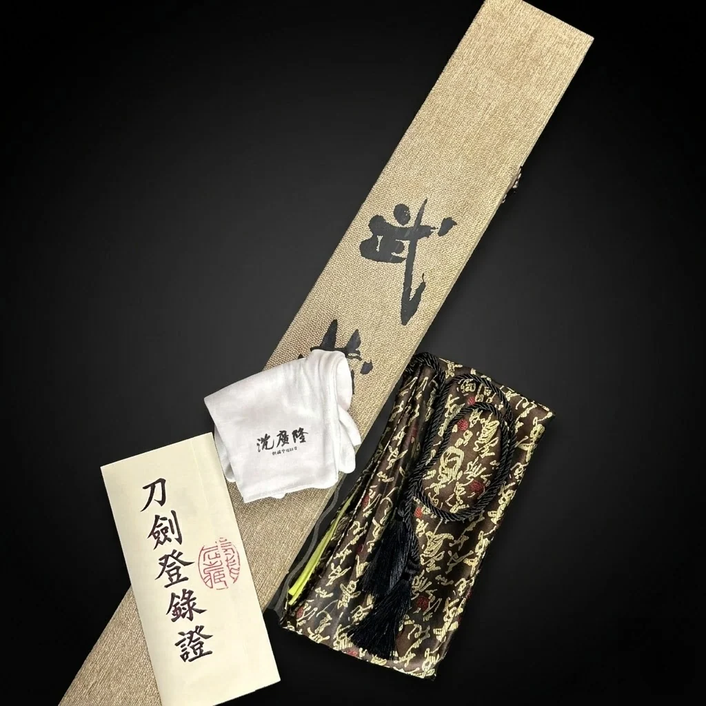 Musashi "Silver Crane" Katana - Image 10